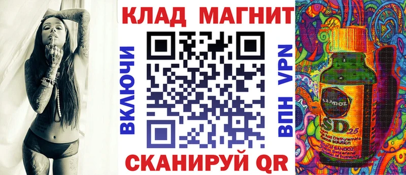 Купить Каннабис  Меф мяу мяу  Cocaine  А ПВП  АМФ  ГАШИШ  Дудинка