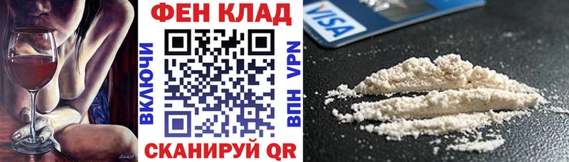 Амфетамин 98%  Купить  Дудинка 