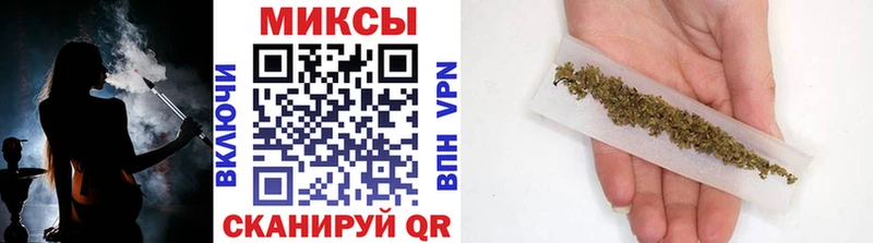 Бутират оксана  Купить  Дудинка 