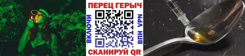 Купить  Дудинка  ГЕРОИН белый 