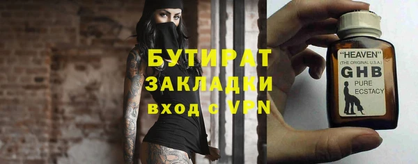 скорость Карталы