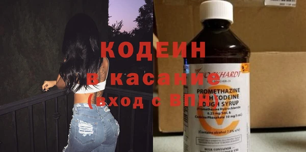 круглые Каменка
