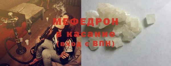 круглые Каменка