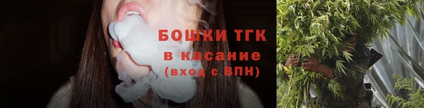 прущая мука Каменск-Шахтинский
