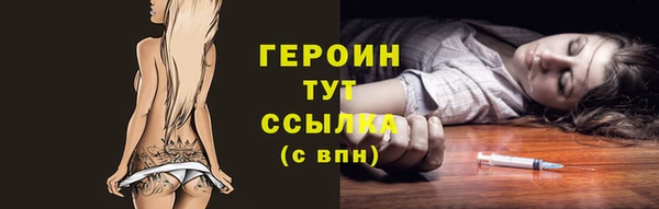 прущая мука Каменск-Шахтинский