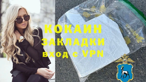 круглые Каменка