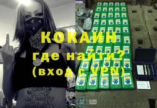 круглые Каменка