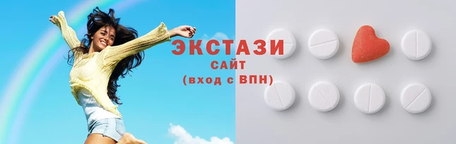 мдма Касимов