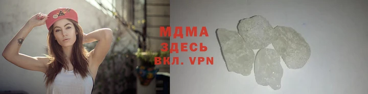 скорость Карталы