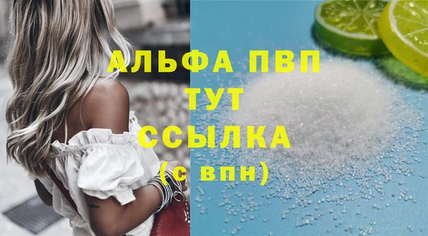 скорость Карталы