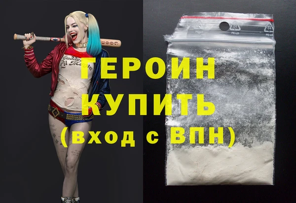 прущая мука Каменск-Шахтинский
