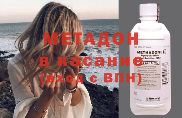 spice Каменногорск