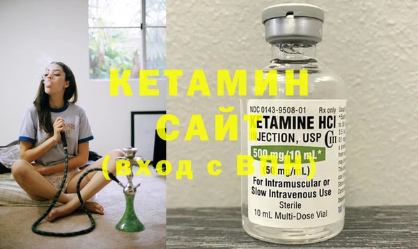 скорость Карталы