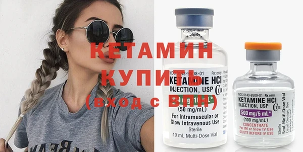 круглые Каменка