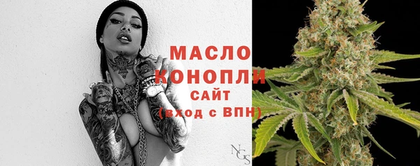круглые Каменка