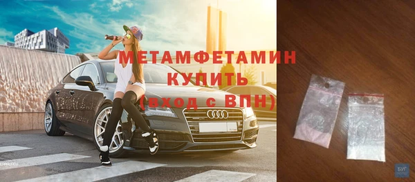 прущая мука Каменск-Шахтинский