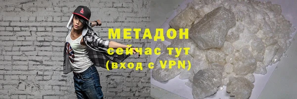 круглые Каменка