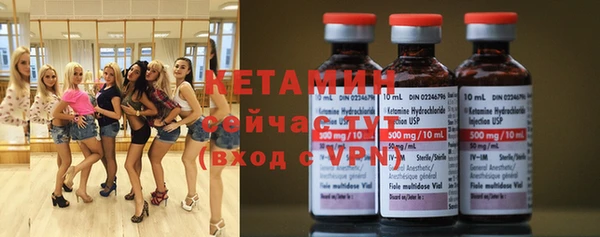 скорость Карталы