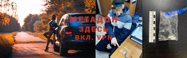 мдма Касимов