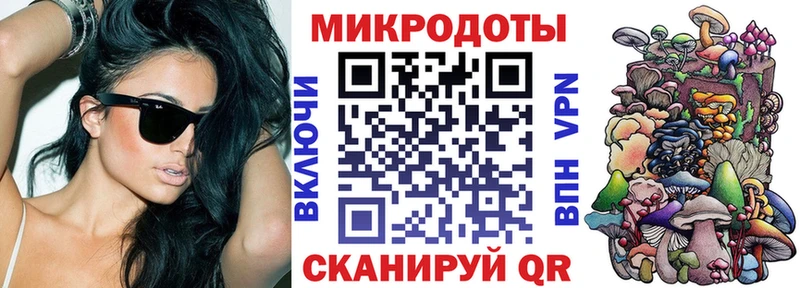 Псилоцибиновые грибы ЛСД  Купить закладки  Дудинка 