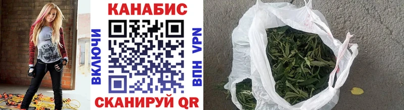 Купить где  Дудинка  Бошки марихуана OG Kush 